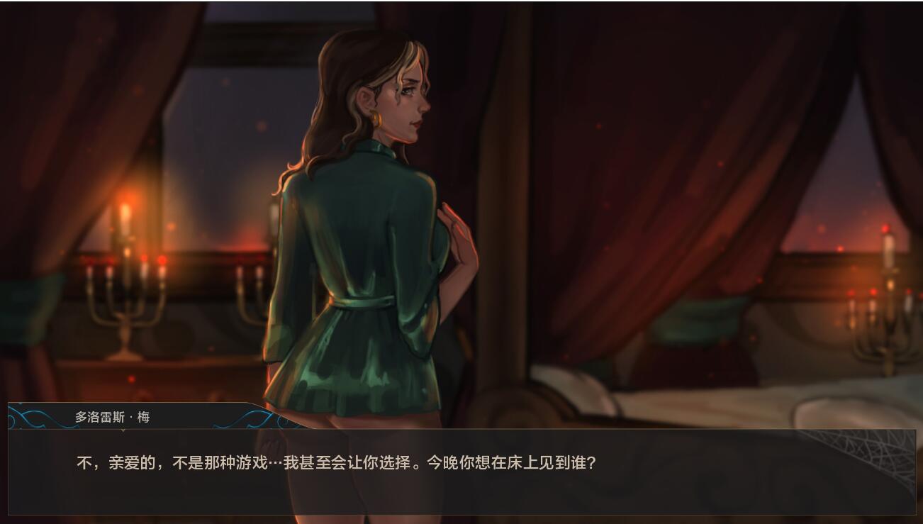 湿沙0.7.5f v0.7.5f 双端 汉化版 预览图