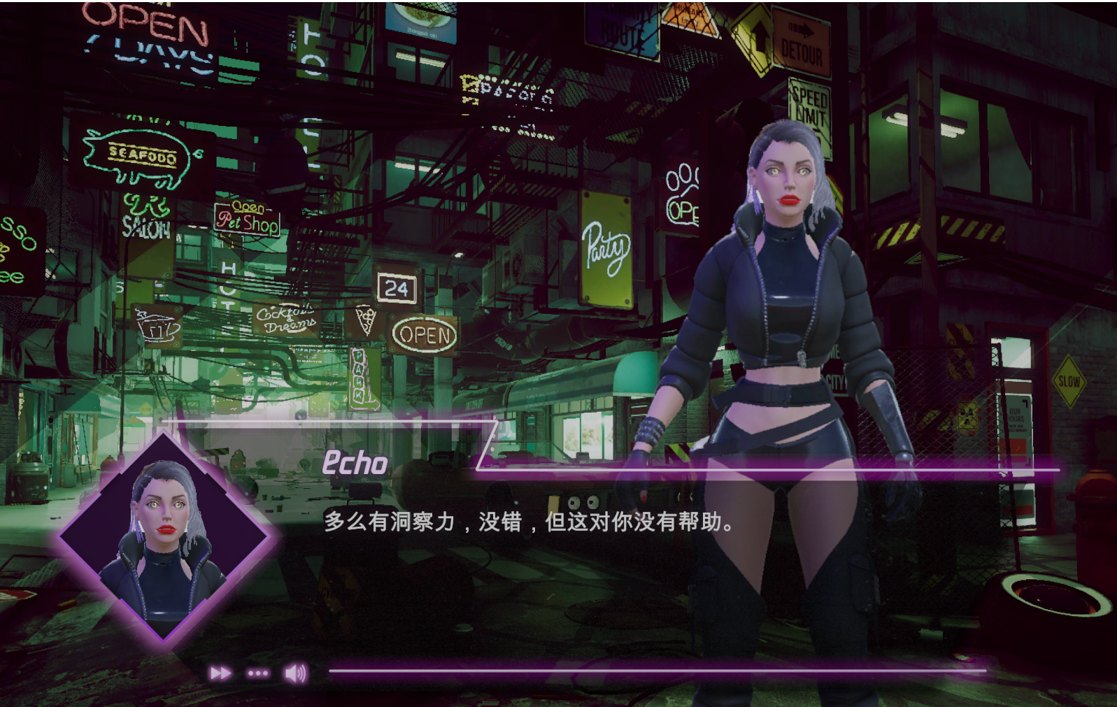 性C手 SEX Tentacles 官方中文步兵版 PC端 官中步兵 预览图