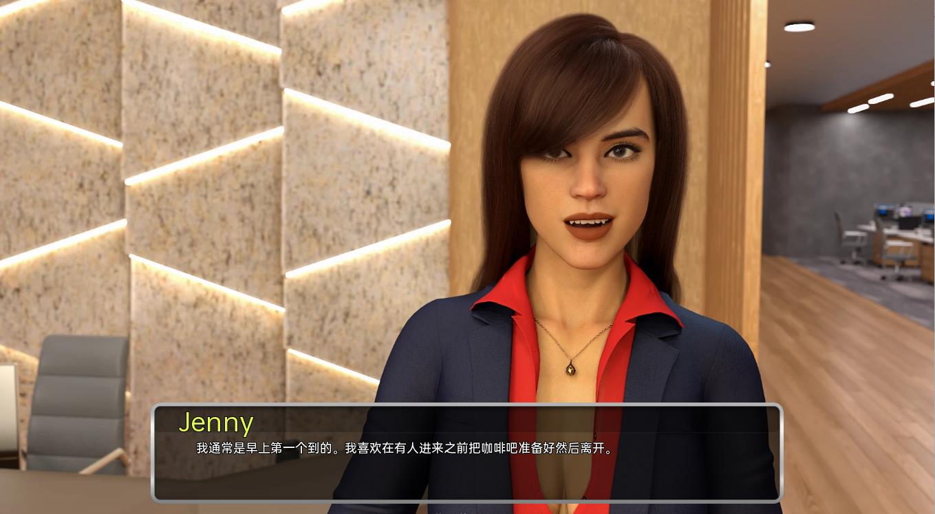 办公室福利 Office Perks v0.1.6 双端 汉化版 预览图