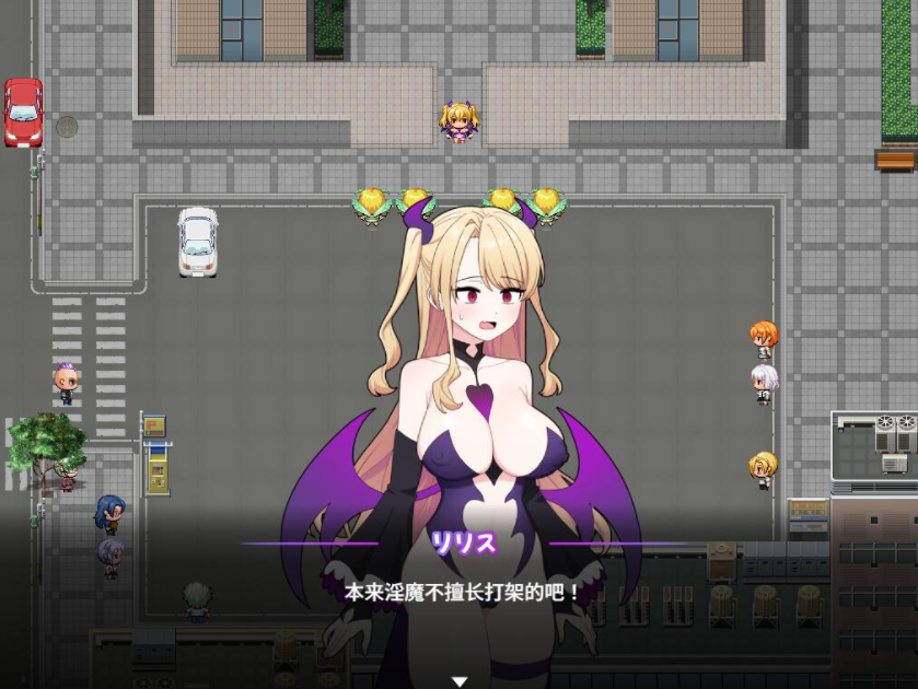 快来救救我 魔法少女Levantie的直播间观众越多越强 V1.6AI汉化版 PC端 预览图