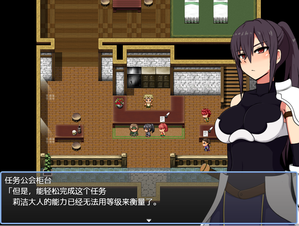 莉泽与试炼之街/リーゼと試練の街2.Ver2.02 PC端 AI汉化版 预览图