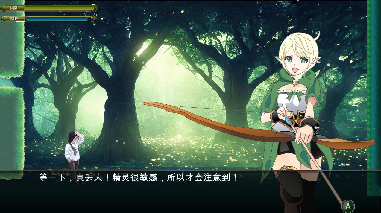 异世界丝袜大叔 異世界パンストおじさん Ver1.03 云翻汉化版 PC端 预览图