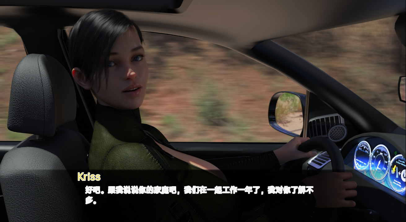 日落仙女 夕阳仙女 The Sunset Fairies v0.12 双端 汉化版 预览图