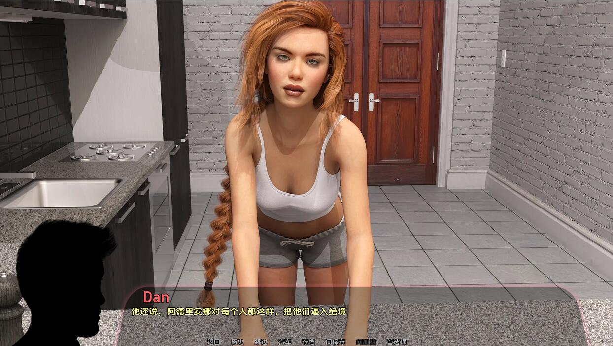 海莉的故事 Haley's Story V1.1 双端 汉化版 预览图
