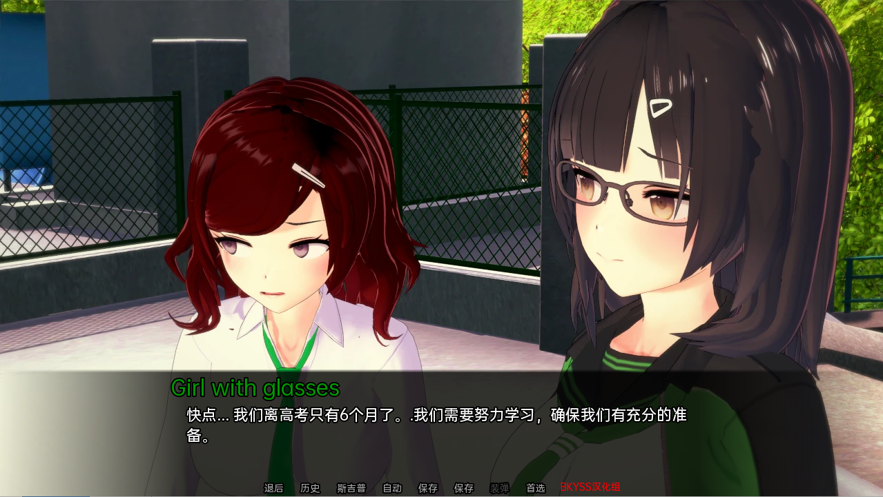 色欲之罪 迷宫之罪 Lustful Sin v0.7.6 双端 汉化版 预览图