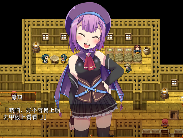 爱玛的H睡眠修行 Ver1.3 汉化版全CG PC端 汉化完整版 预览图