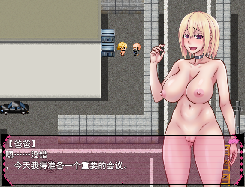 悠悠的少女尤子，享受起早晨上学的愉快旅程~ 双端 AI汉化版 预览图