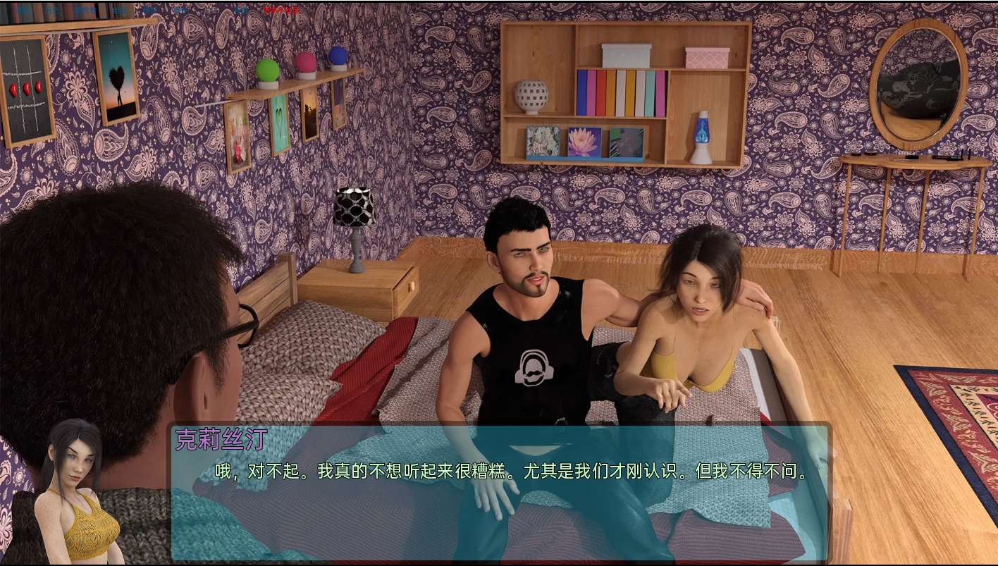 霍顿湾故事 - 杰克 Horton Bay Stories - Jake v0.5.4.2 双端 汉化版 预览图