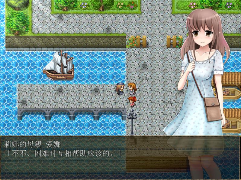 祈祷的少女夏洛特1.01 祈りの少女シャルロット 汉化+攻略 PC端 汉化版 预览图