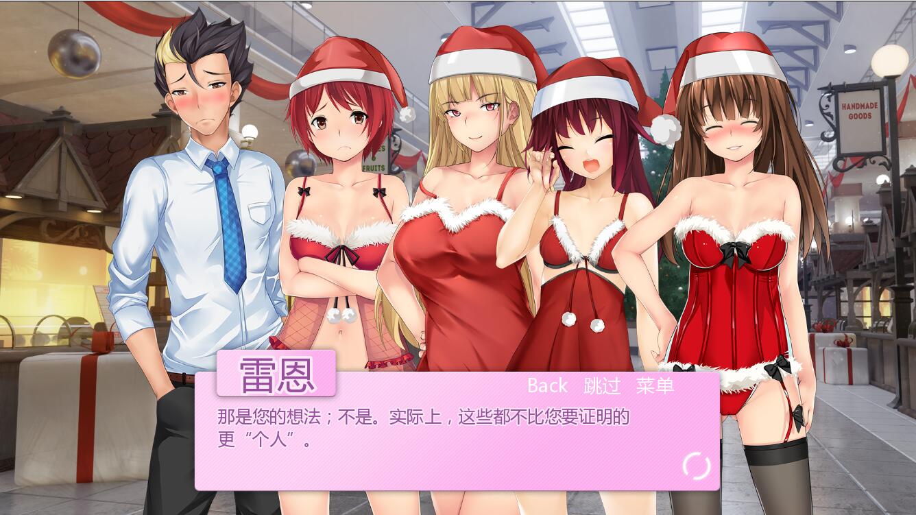 圣诞女孩 Santa Girls Ver1.05 双端 汉化版 预览图