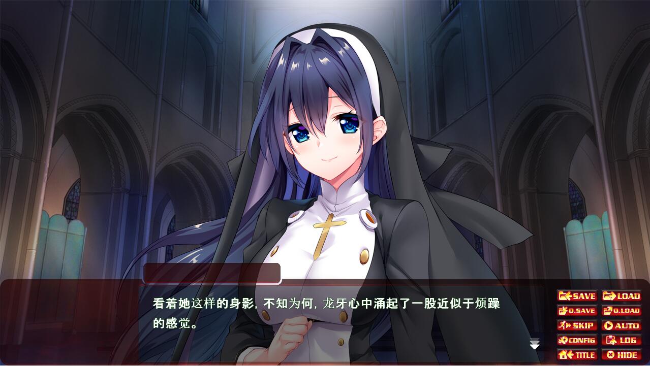 白银的圣女与漆黑的魔王 7th Divine PC端 AI汉化完整版 预览图