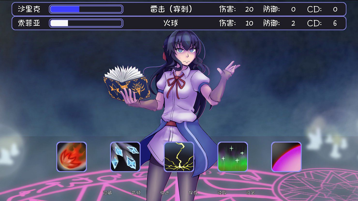 恶灵召唤 PC+安卓完结汉化版 双端 汉化完整版 预览图