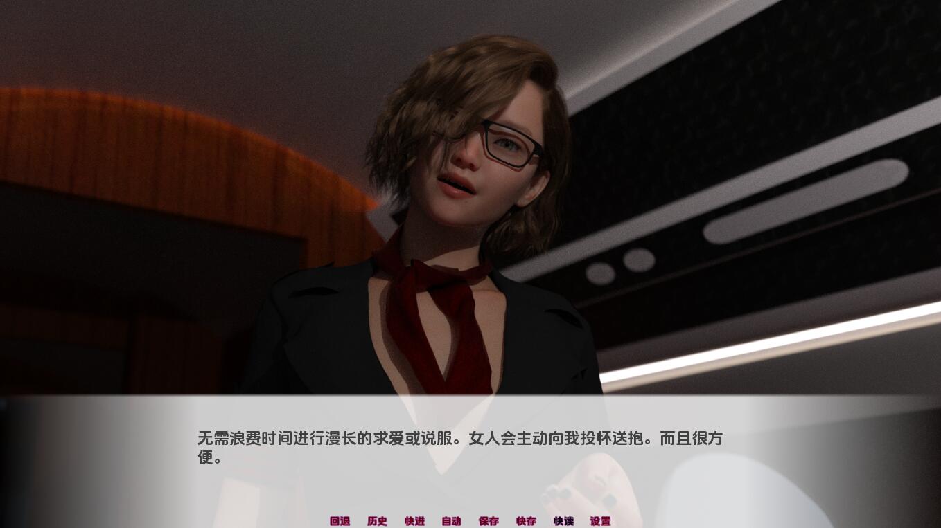 我的女朋友是半人马 MyGirlfriendis...Centaur v1.0 双端 汉化版 预览图