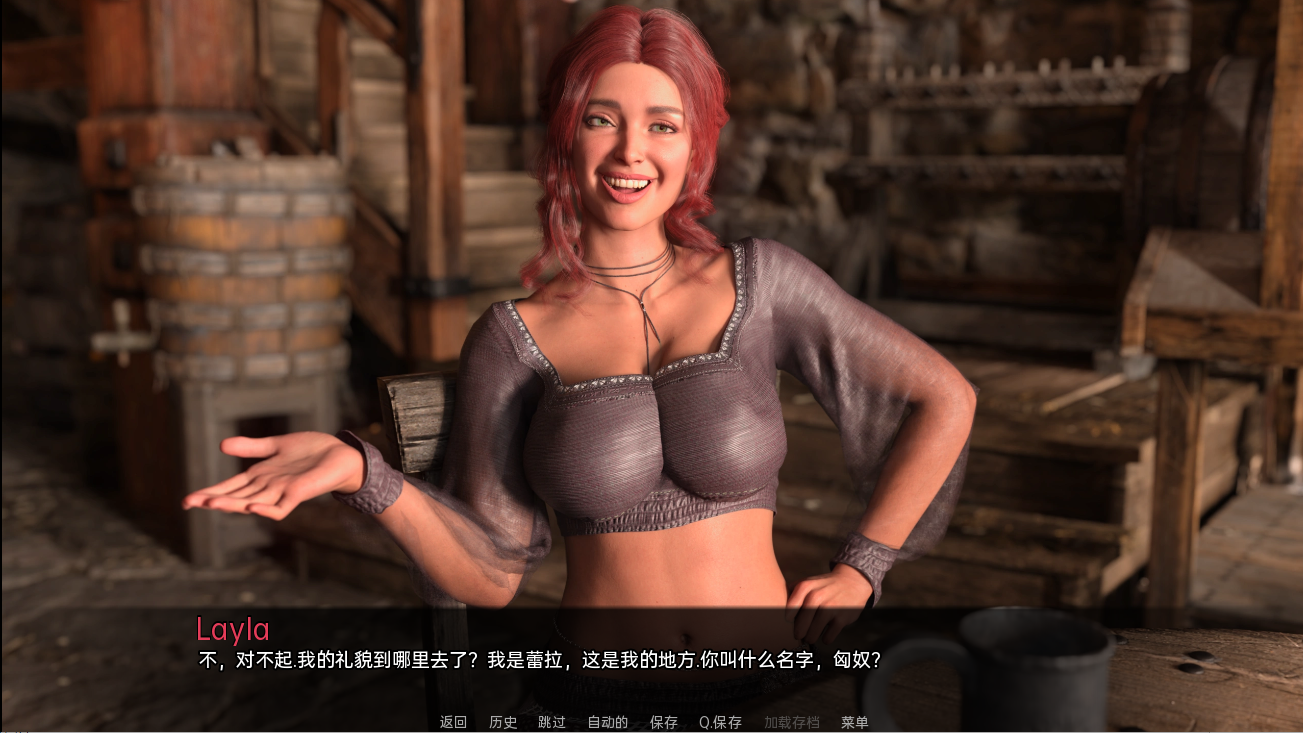 恩德隆的意志 The Will of Endreon 双端 汉化版 预览图