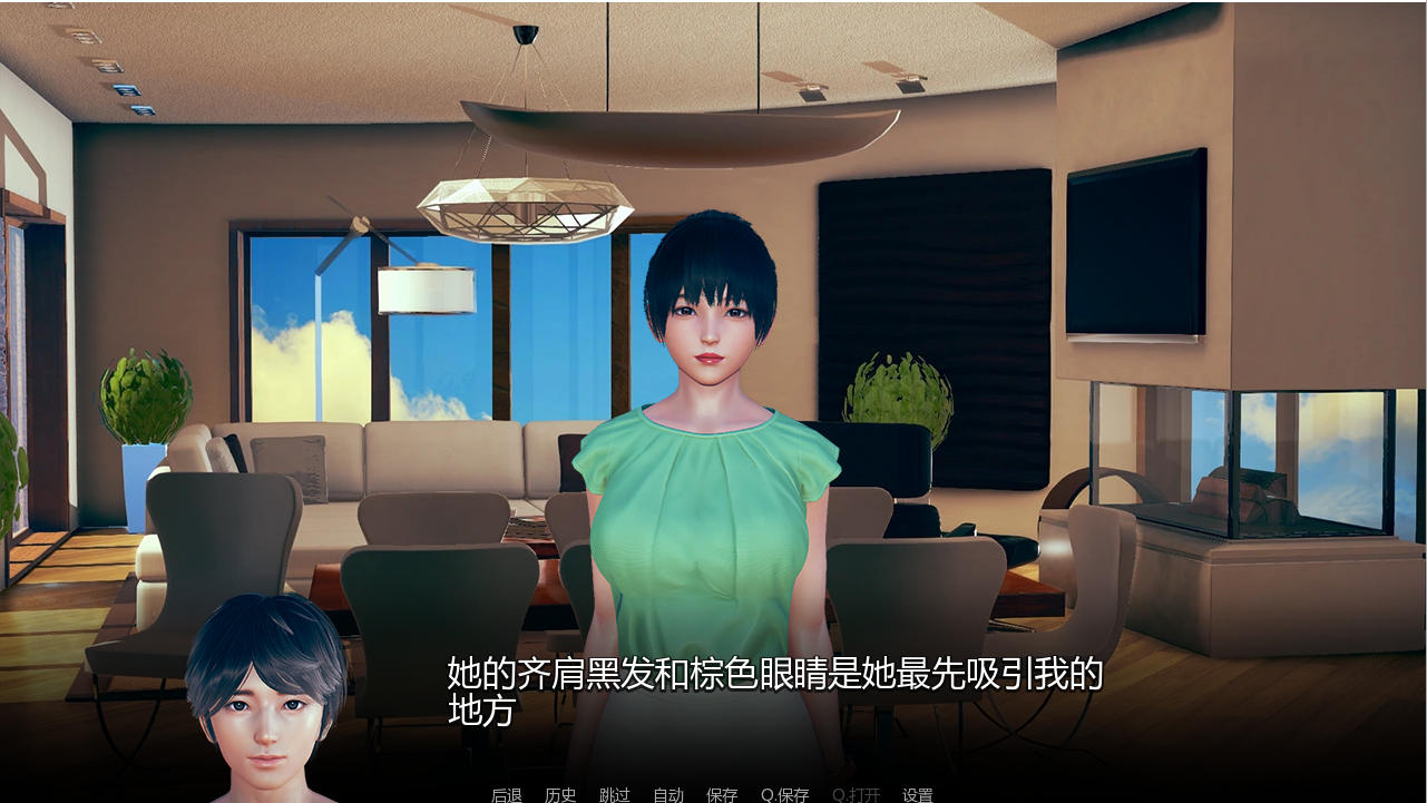 忠妻 献身的妻子 v0.18 双端 汉化版 预览图