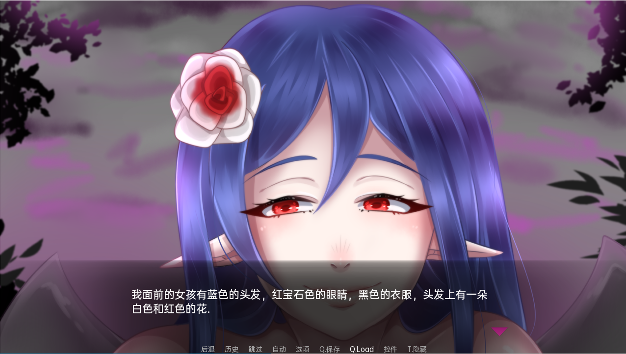 日系SLG汉化 巨人守护者 Giant Guardians v0.3.50 双端 汉化版 预览图