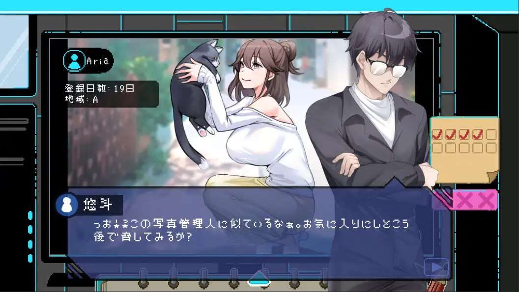 剧情审查员剧情検閲者 v3.1.4 PC端 官中版 预览图