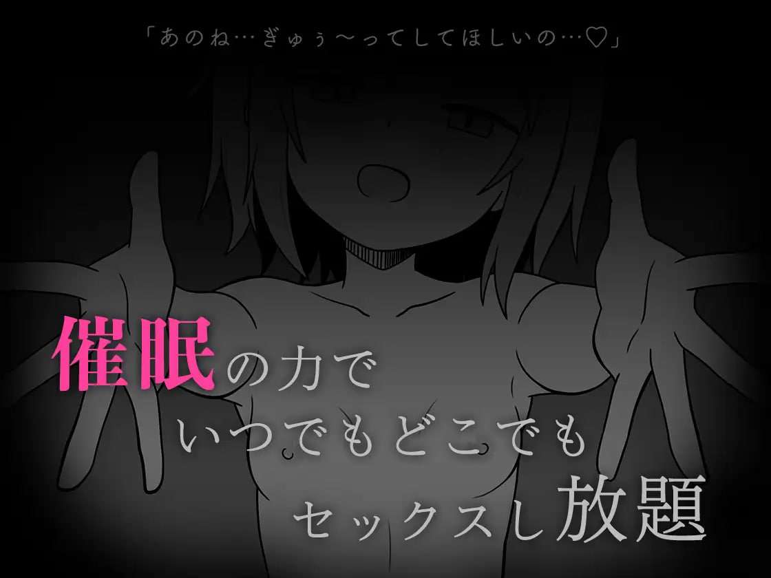 情感互动APP セックスアプリ PC端 汉化版 预览图
