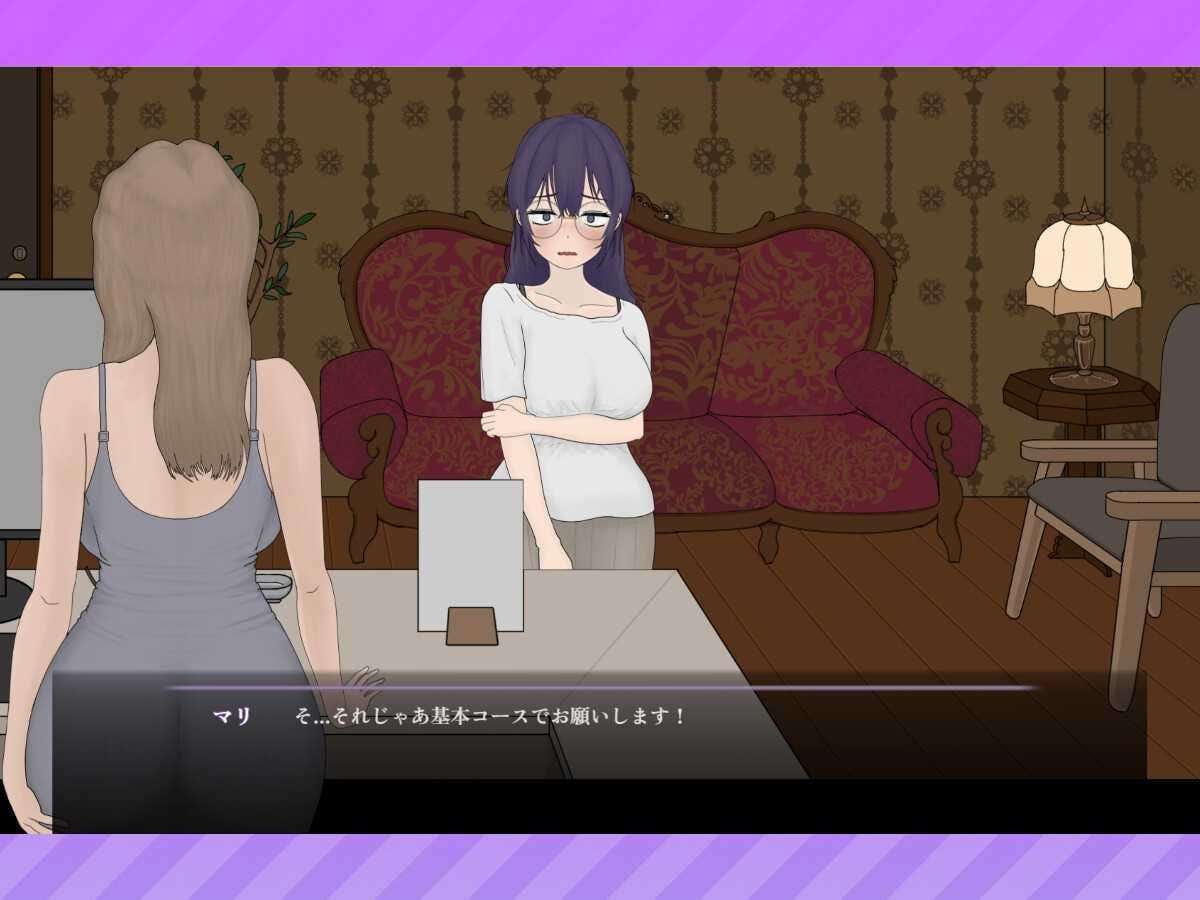 养成按摩店 ～玛丽篇～飼いならすマッサージ店 ～マリ編～ v1.0.2 官方中文版 7 PC端 官中版 预览图
