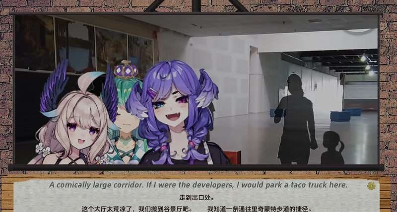 多角色关系末日 Ninisanni Scenario 2: The 多角色关系 End v1.0 PC端 预览图