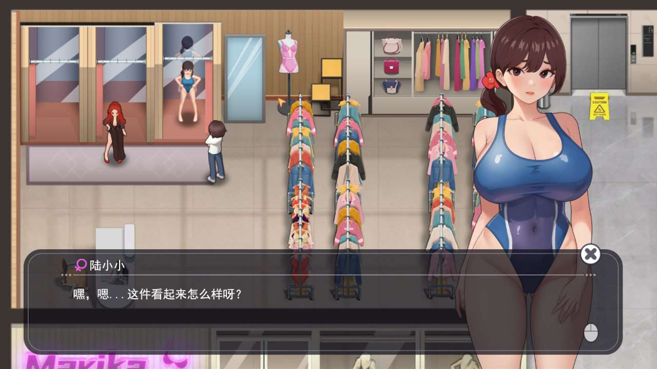 职场幻想 在充满爱意的小镇性福生活的故事 Workplace Fantasy v1.2.17.1+ PC端 预览图