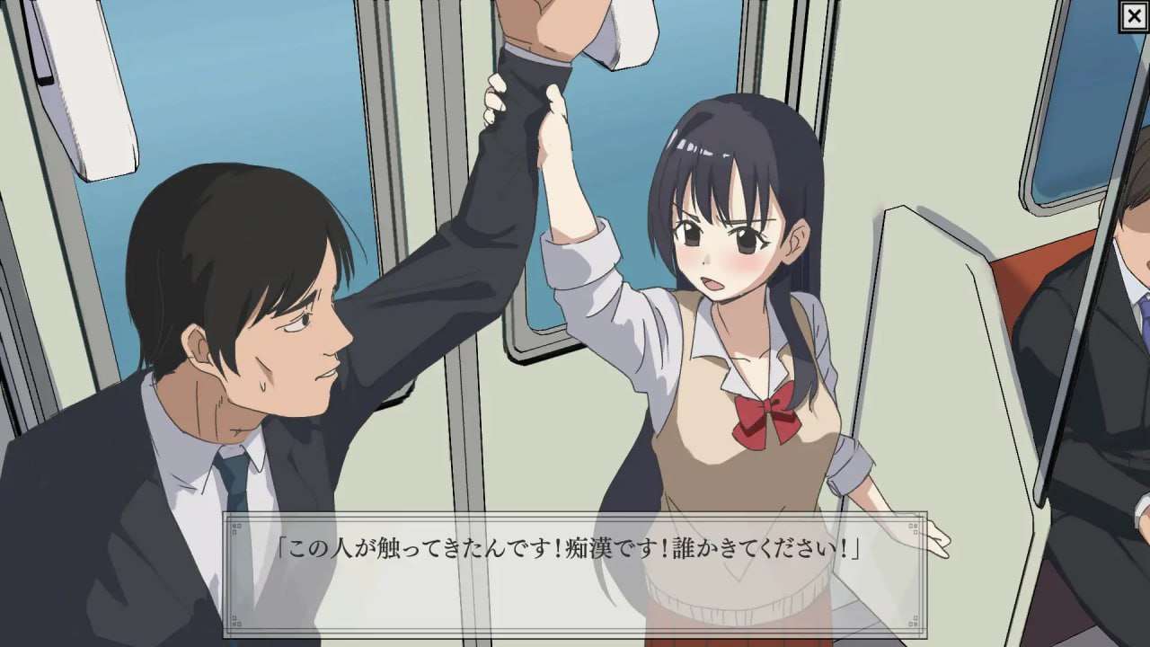 恶作剧冤罪でっちあげ女子にオシオキ 痴○冤罪でっちあげ女子にオシオキ 机翻汉化 PC端 AI汉化版 预览图