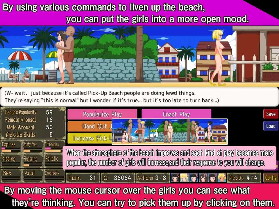 把搭讪海滩打造成疯狂啪啪的无衣造型海滩！v1.06 PC端 官中版 预览图