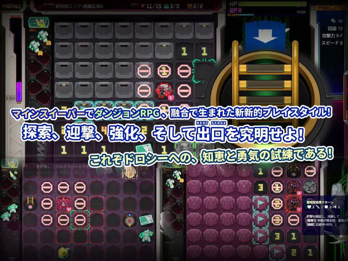 v1.09 PC端 官中版 预览图