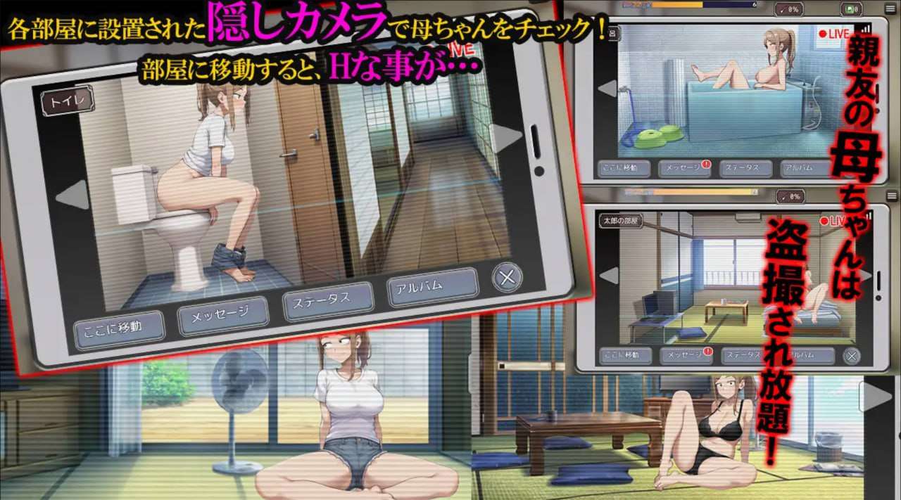 漫画咖啡厅 漫喫ハプニング PC端 预览图