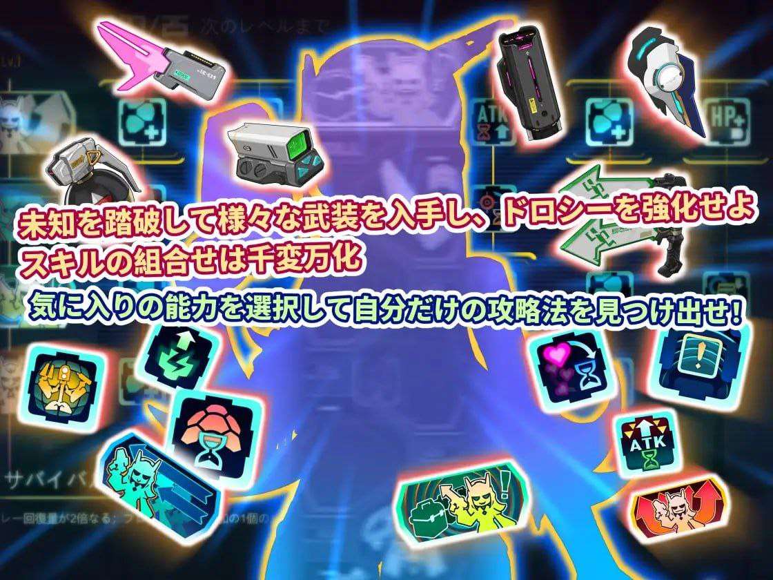 v1.09 PC端 官中版 预览图