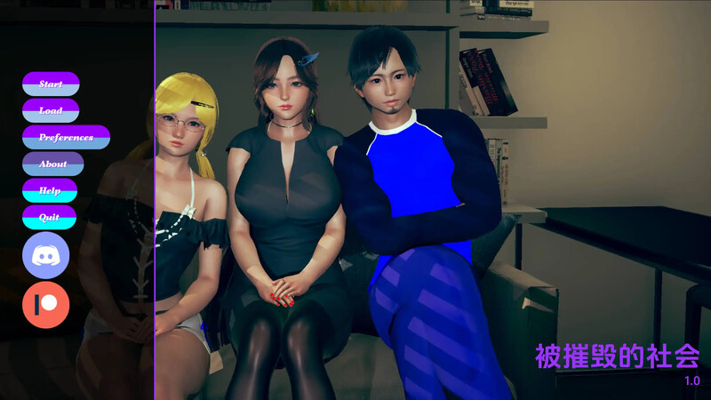 社会被摧毁（Society Destroyed）V0.3.5 汉化中文 双端 汉化版 预览图