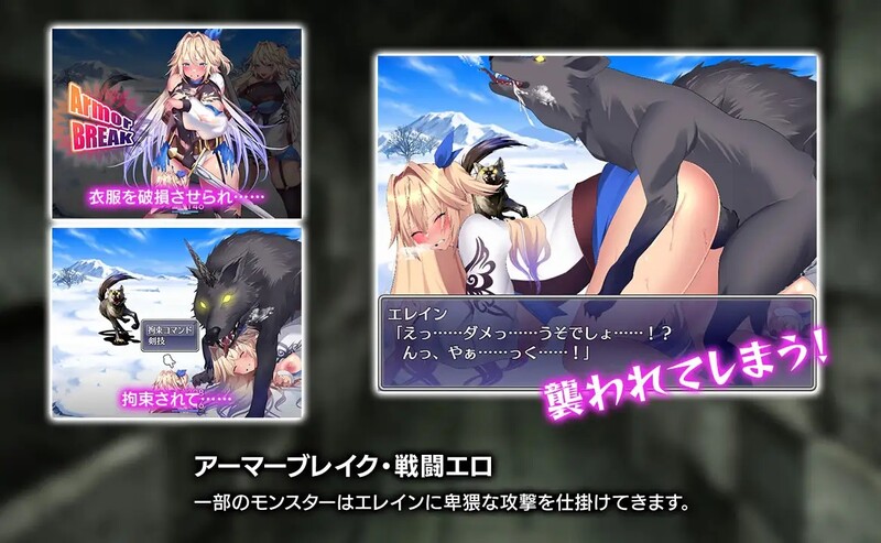 贫民街的冒险者艾琳（ルトナーク・クエスト）V2.6 机翻汉化 双端 AI汉化版 预览图