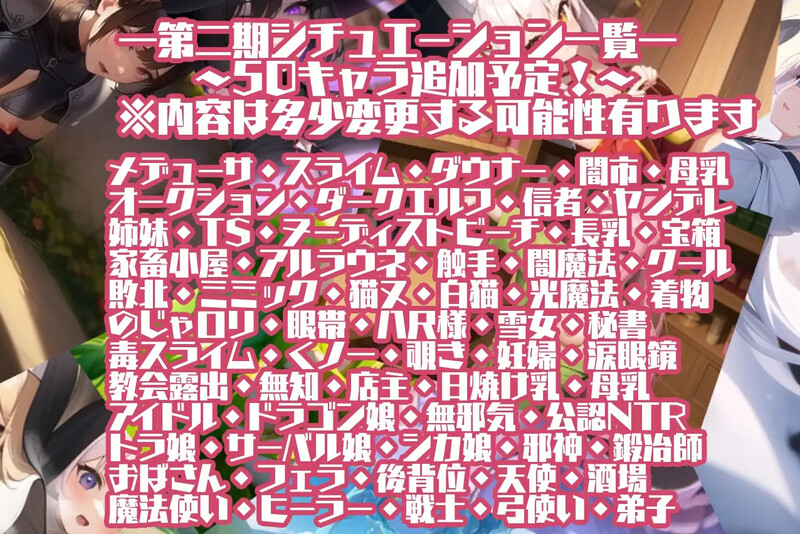 转生勇者的异世界攻略记（転生勇者の異世界攻略記）V1.0 PC端 AI汉化完整版 预览图