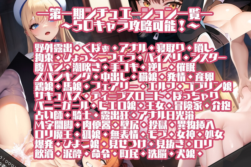 转生勇者的异世界攻略记（転生勇者の異世界攻略記）V1.0 PC端 AI汉化完整版 预览图