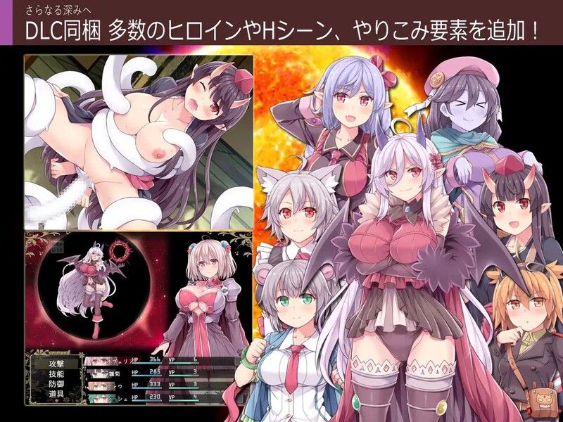 深渊探索者 Explorers of the Abyss V1.01 PC端 官中版 预览图