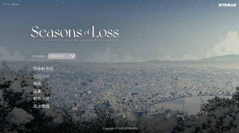 迷失的季节（Seasons）V1.02 PC端 官中版 预览图