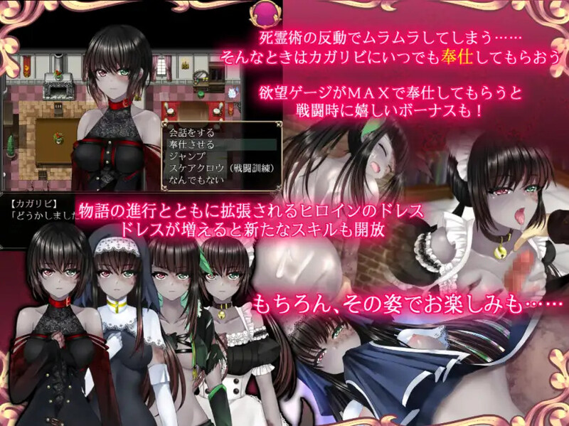 是的，我的殿下大人《Yes My Lord》V1.12 STEAM官中 PC端 官中版 预览图