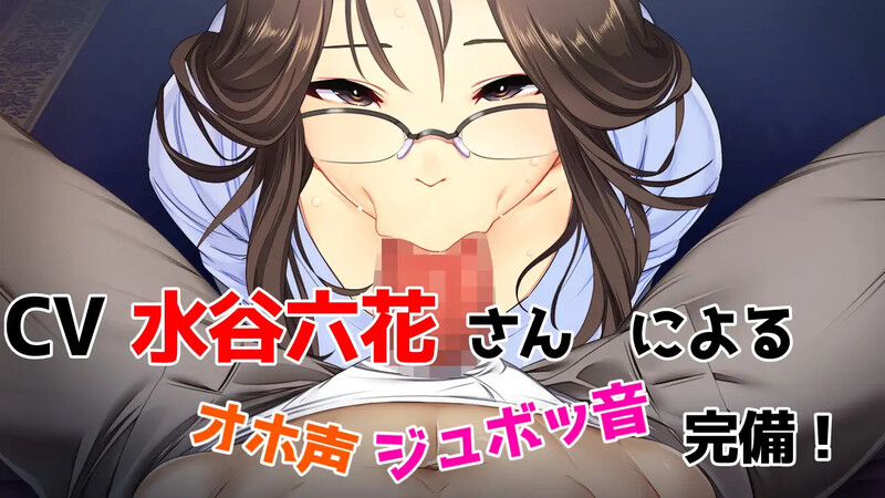 ST4月新作【探索RPG/摄影强X/NTR寝取/官中】爱与婊子（Love&Bitch）V1.1 STEAM官中 PC端 官中版 预览图