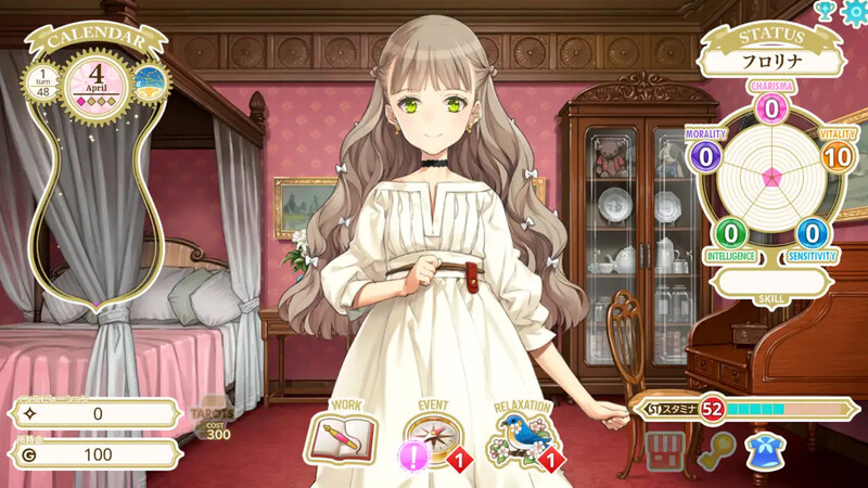 机器之子▫️ MACHINE CHILD(マシンチャイルド)▫️ V1.0 PC端 日文原版 预览图