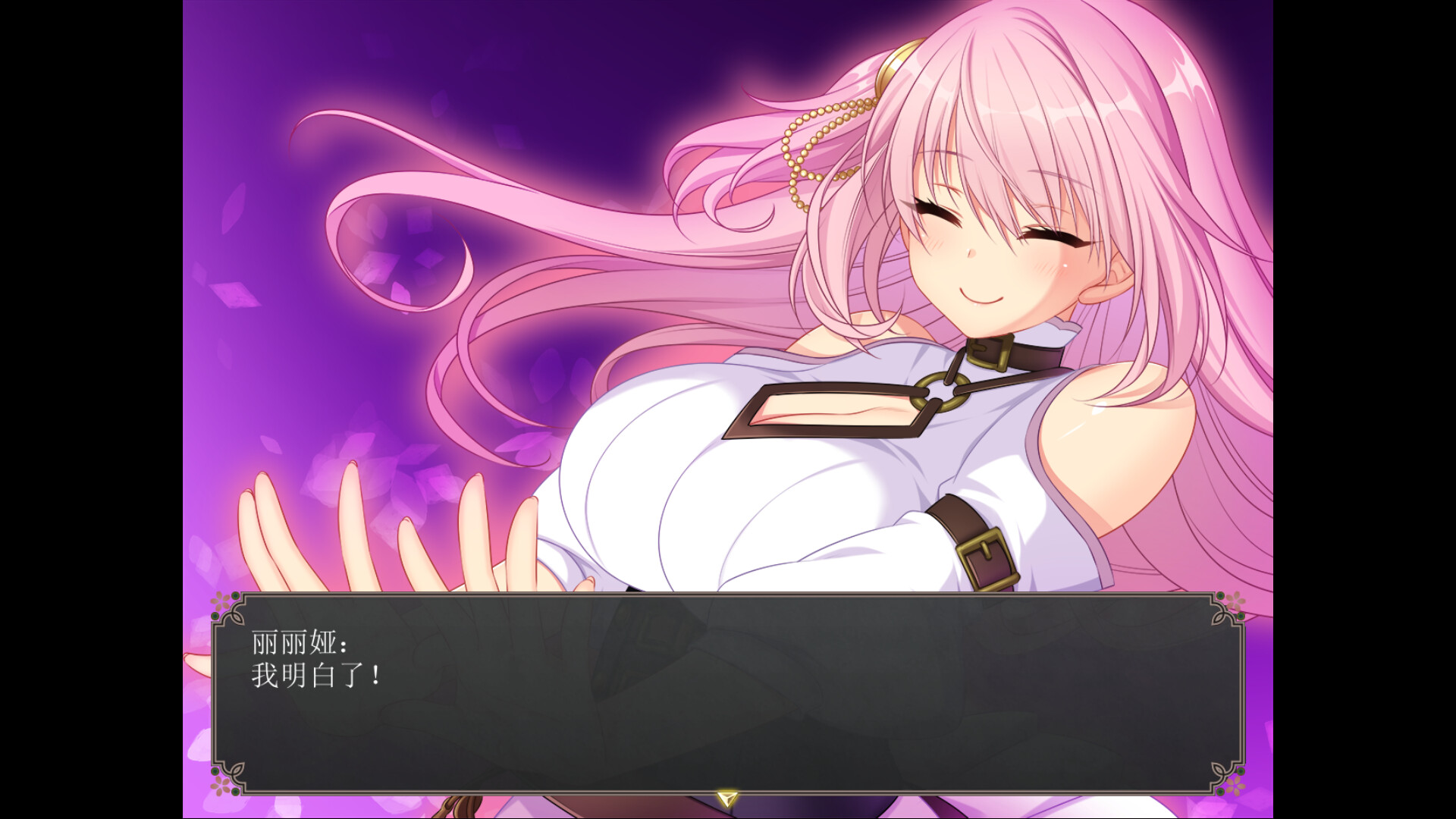 乱欲牢城~监狱都市的花之少女~ v1.01 PC端 官中步兵 预览图