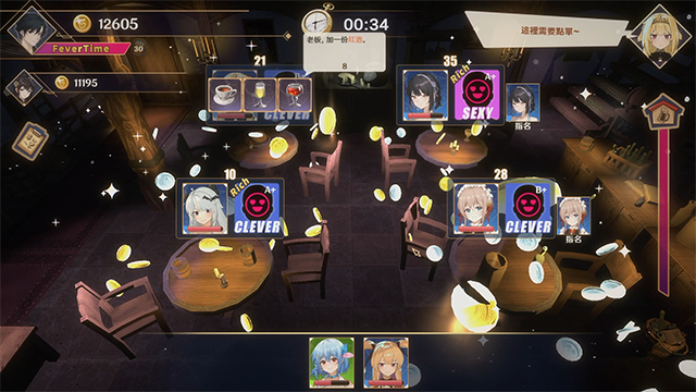 黄昏酒馆 v1.1.5 + 官中完整版本 PC端 预览图