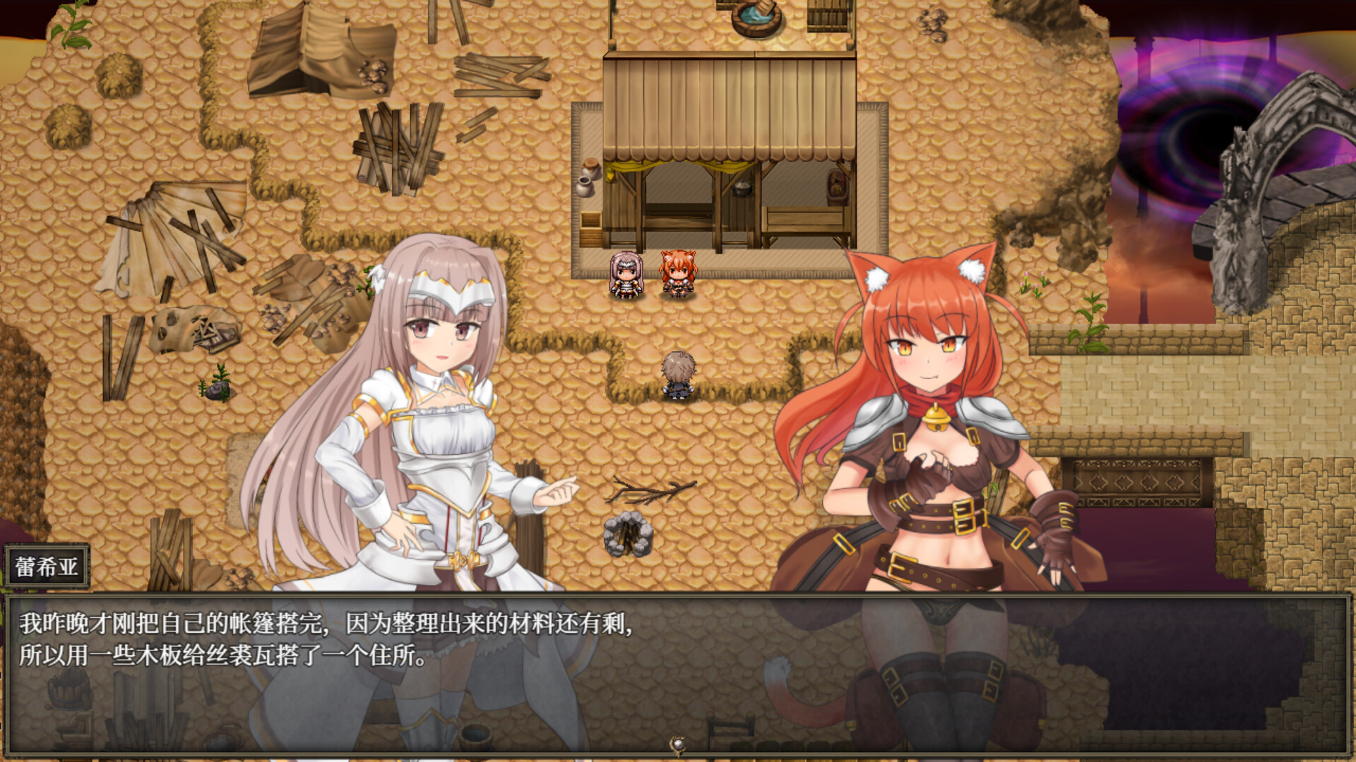 苍色之光与魔剑锻造师/蒼キ光と魔剣の鍛冶師 Ver1.06R build 26021802 PC端 官中高清版 预览图
