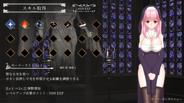 邪神祷告 UnHolY PraYeR V25.11.26 PC端 官中版 预览图