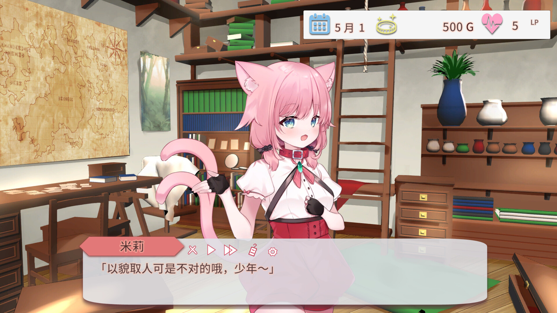 不知何故独来独往的玛蒂尔达小姐 なぜかぼっちのマチルダさん! v1.0.9 PC端 官中高清版 预览图